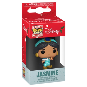 Funko POP! Figurine Disney Aladdin Porte-Clés Jasmine