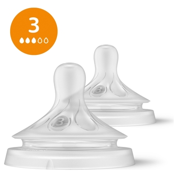 Philips Avent - Lot de 2 Tétines à Réponse Naturelle +1 Mois