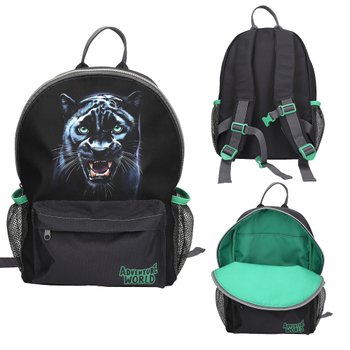 Adventure World Rucksack Panther