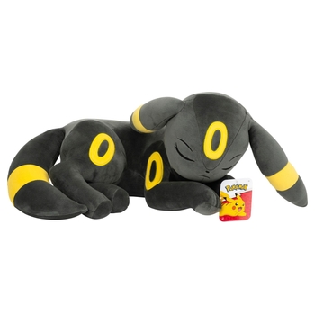 Pokémon Sleeping Umbreon Plush 45cm