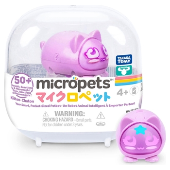 Micropets Interactive Pet Kitten