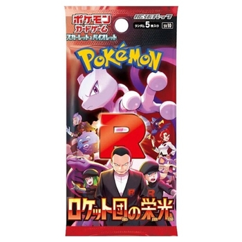 Pokémon - Booster Japonais SV10 Team Rocket