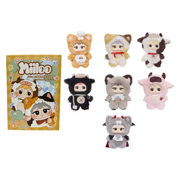 Miiloo Blind Box Plush Keychain Assortment 17cm