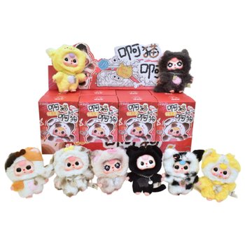 Baby Three Cats and Dogs Mystery Plush Box Assortment
