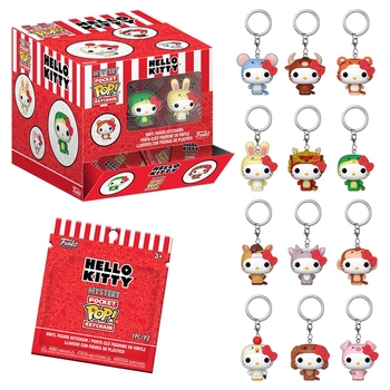 Funko POP! Hello Kitty Mystery Pocket Keychain Assortment