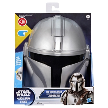 Star Wars The Mandalorian Electronic Mask
