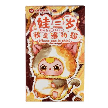 Baby Three Whose Cat Is This Mystery Plush Box Assortment