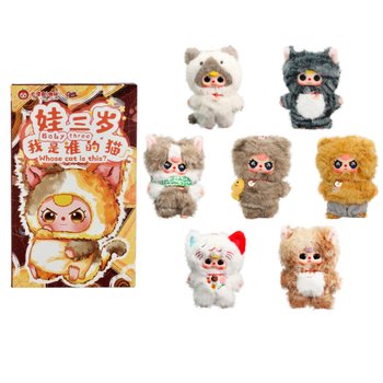 Baby Three Whose Cat Is This Mystery Plush Box Assortment
