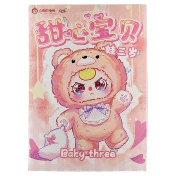 Baby Three Sweet Baby Mystery Plush Box Assortment