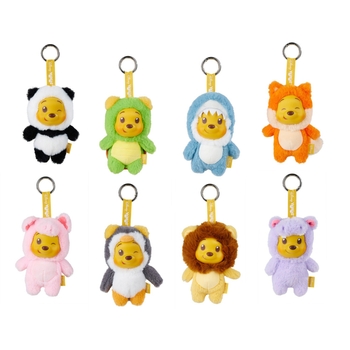 Disney - Winnie L'Ourson Porte-Clés Yuyus Série 2 12 cm - Modèle Surprise