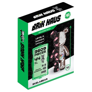 Brik Haus - Ours à Construire Skelabear