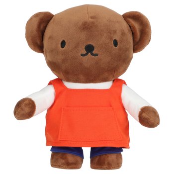 Nijntje Boris 23 cm Knuffel