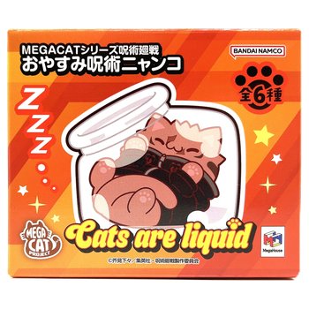 MEGA CAT Jujutsu Kaisen Cats Are Liquid Blind Box Assortment