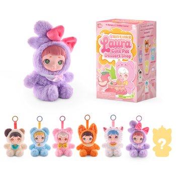 Laura Girl Plush Keychains Dessert Shop Blind Box Assortment 14cm