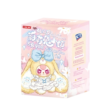 Baby Three Lily Rabbit XXL Mystery Plush Box Assortment