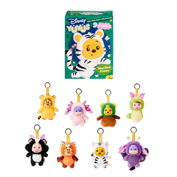 YUYUs Disney Winnie Puuh Schlüsselanhänger 12 cm sortiert