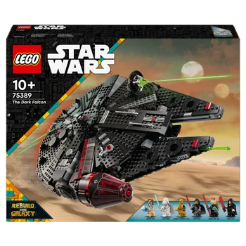 Lego yoda smyths sale