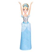 cinderella doll smyths