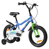 my first bike smyths