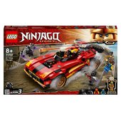 ninja supercar 71737