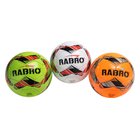 RABRO Fußball Elitex Gr. 5