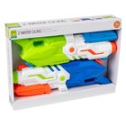 Wasserpistole, Twin Pack