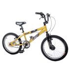 18 Zoll BMX Ignite, gold