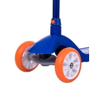 NERF Rapid Fire Blaster Scooter