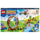 Sonic lego shop dimensions smyths