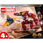 Hulkbuster smyths clearance