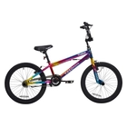 Smyths bmx shop