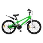 Bauer roxxie store 20 inch bike