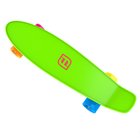 Funbee - Skateboard Mini Cruiser 22 Zoll, sortiert