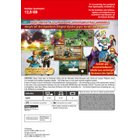 Nintendo Switch: Hyrule Warriors Definitive Edition (Digitaler Download)