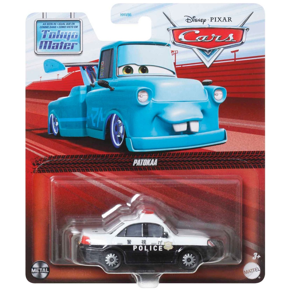 Disney Pixar Cars 1:55 Scale Patokaa Diecast | Smyths Toys UK