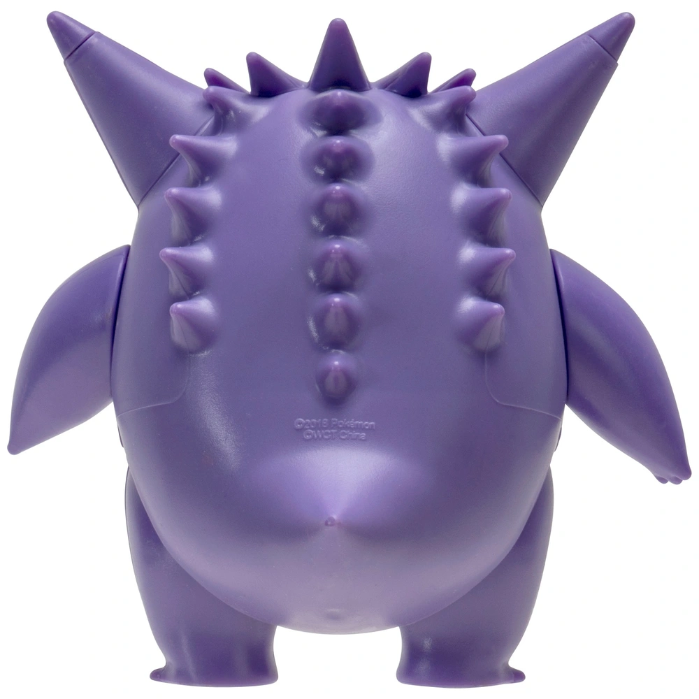 Pokémon Deluxe Action Gengar Battle Feature Figure 11cm Smyths