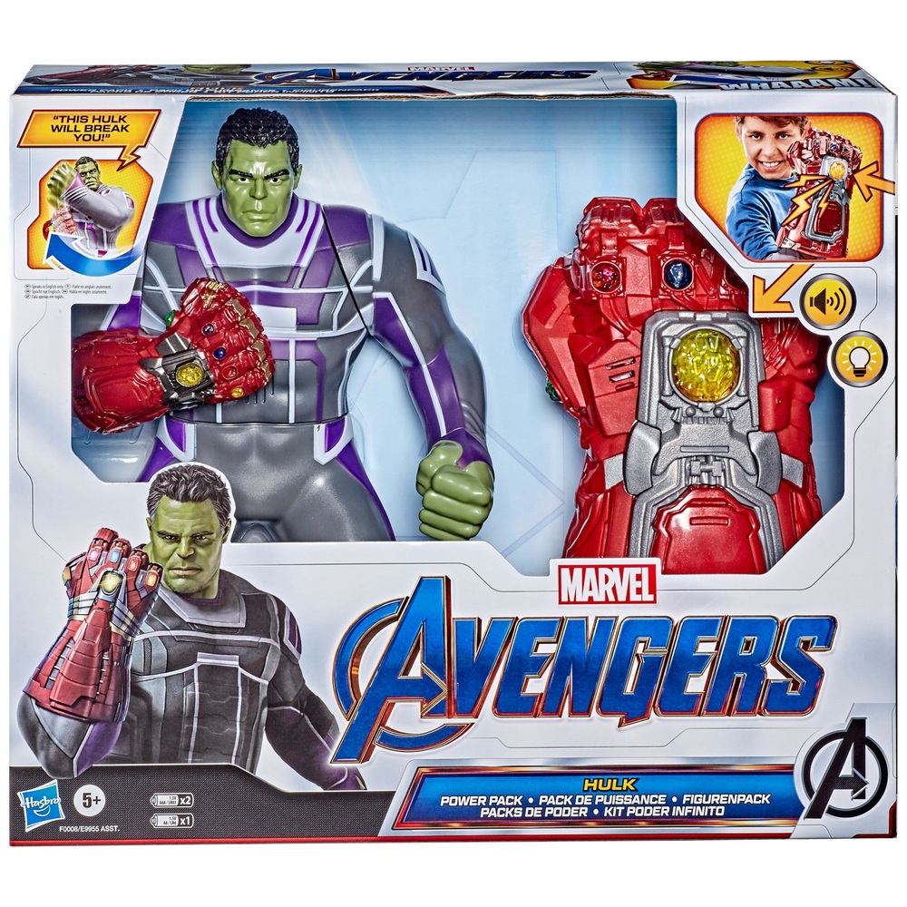 Hulk toys smyths online