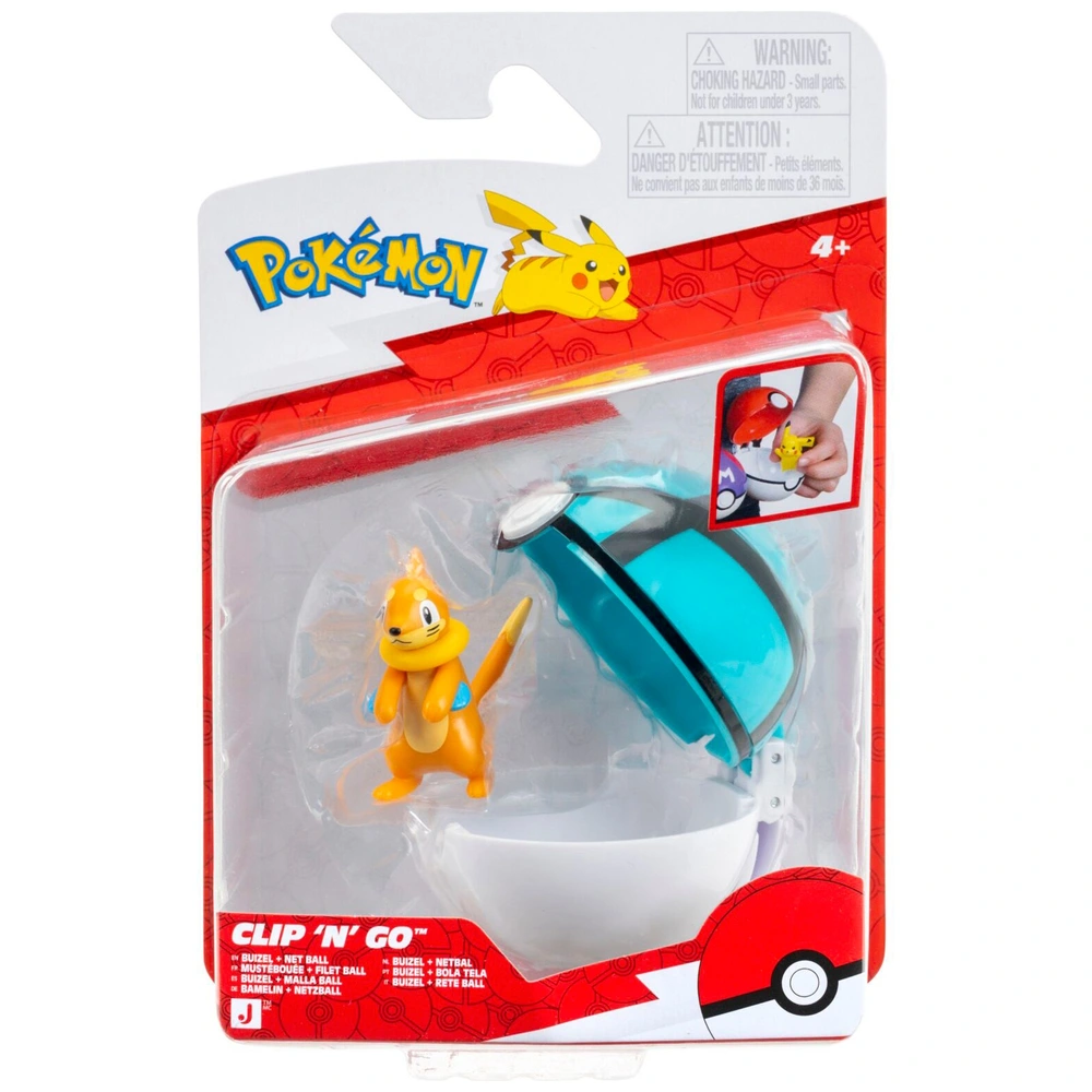 Coffret Pokemon Spectrum - Figurine De Combat - Pokemon Violet - Jouet Coffret Pokemon Spectrum - Figurine De Combat - Pokemon Violet - Jouet