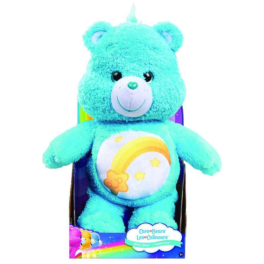 Care bear hot sale teddy smyths