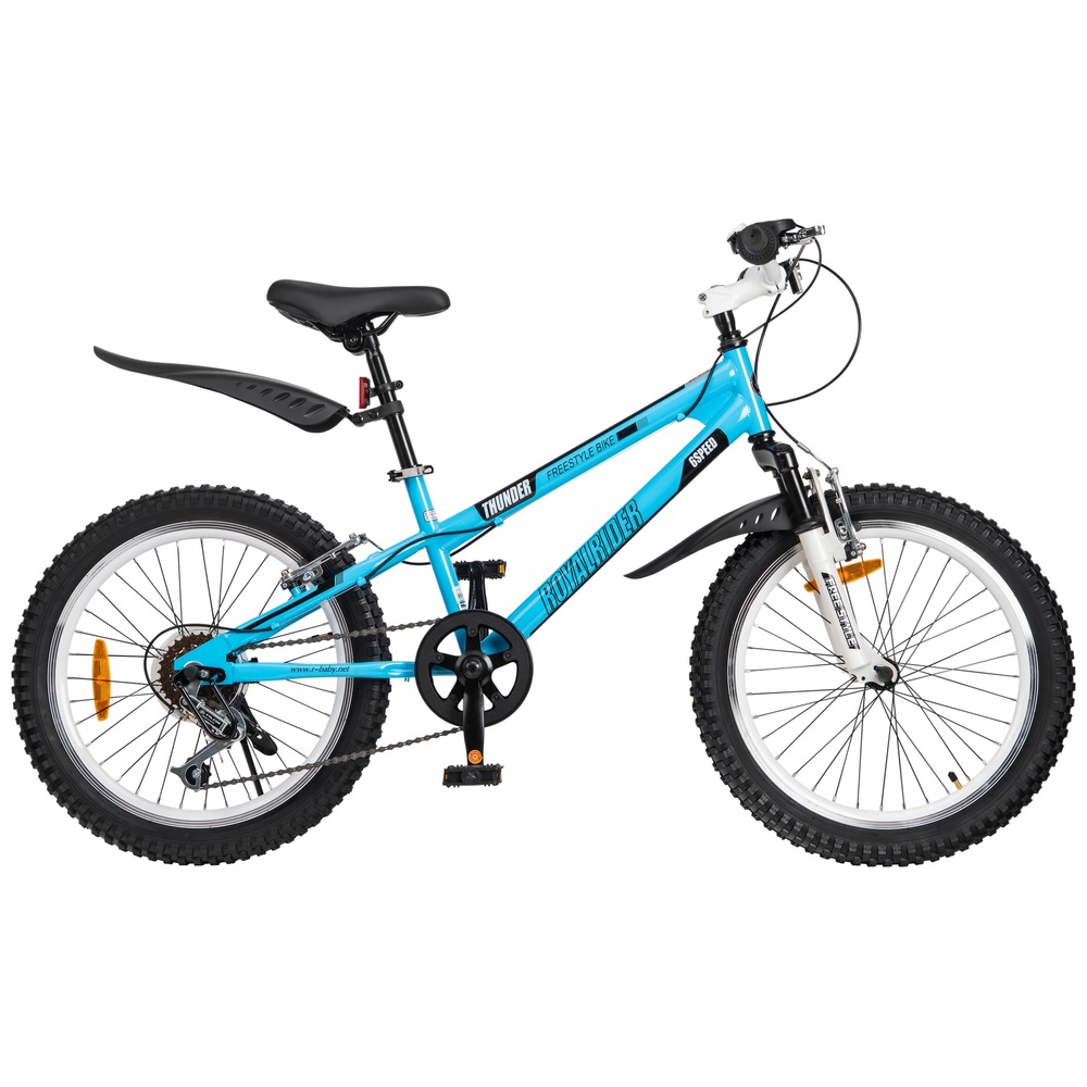 smyths toys bikes 20 inch