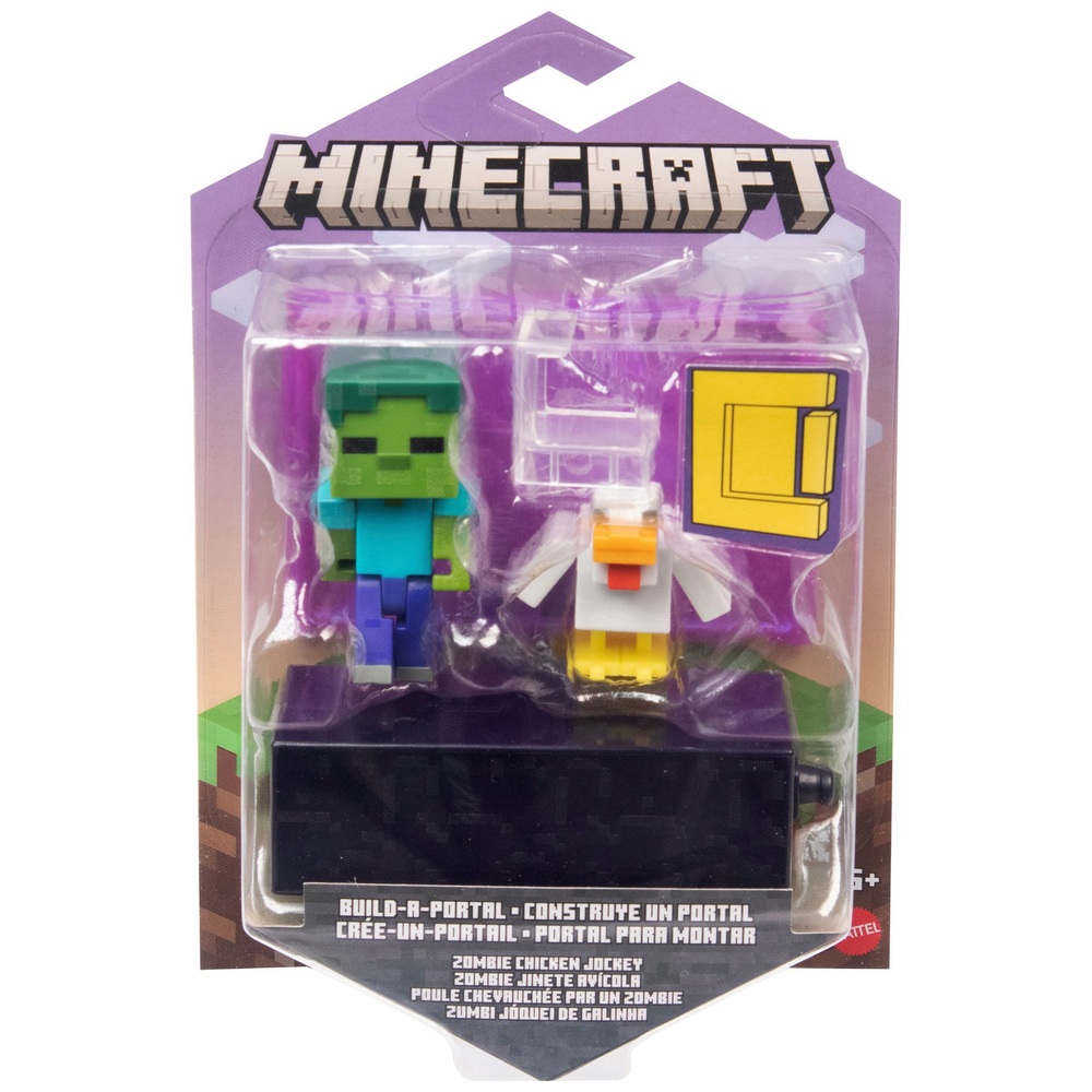Minecraft 8cm Figure Zombie Chicken Jockey Smyths Toys UK