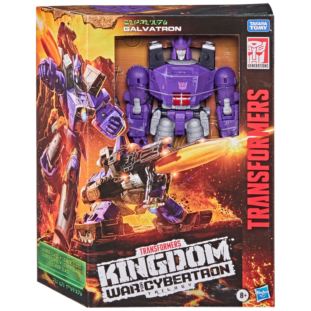 transformers 4 galvatron toy