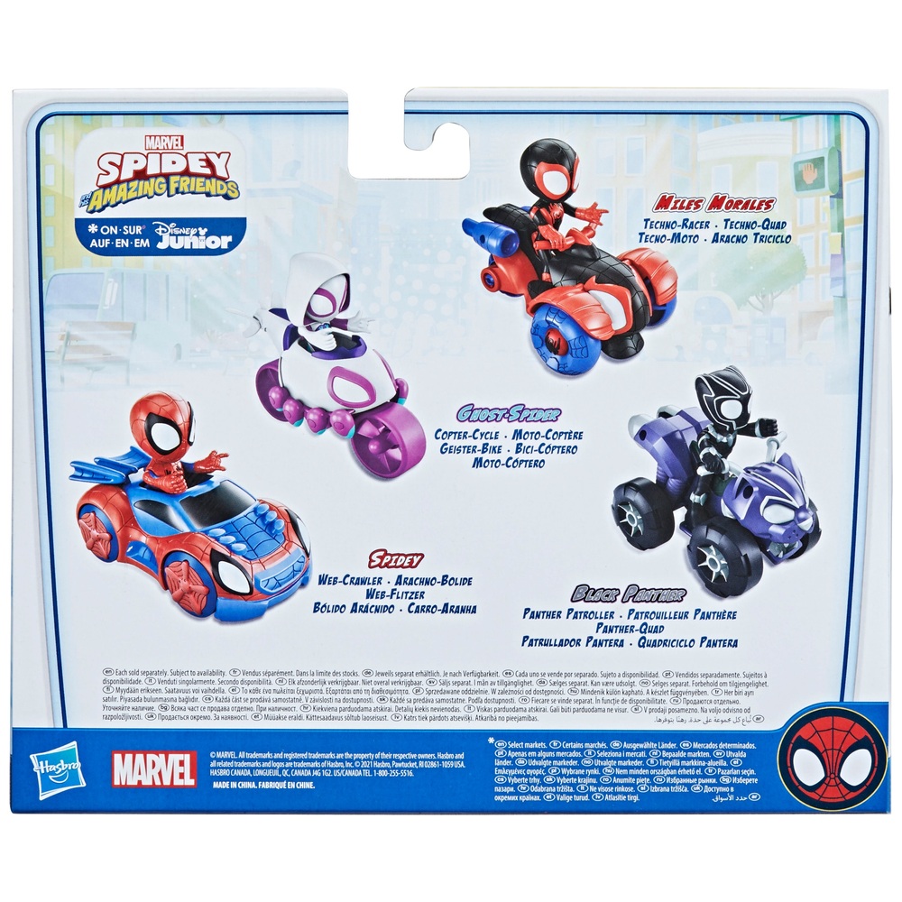 spider man arachno racer