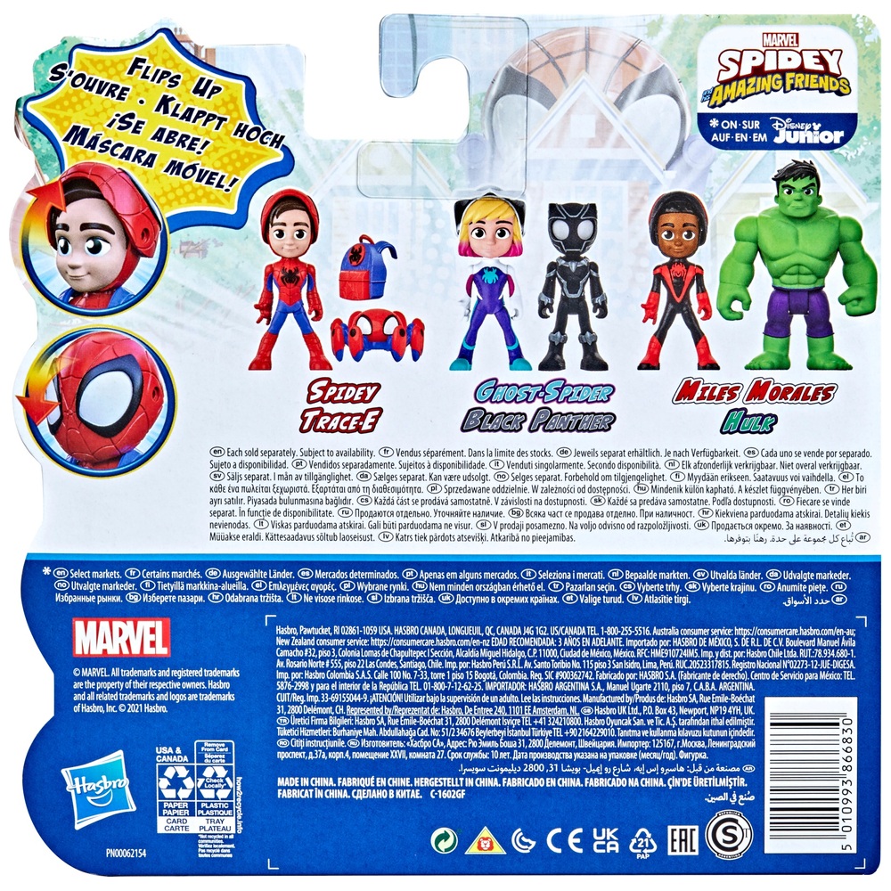 Marvel Spidey Actionfigur 25cm Mit Licht & Sound - Vorschulspielzeug Ab 3 Jahren