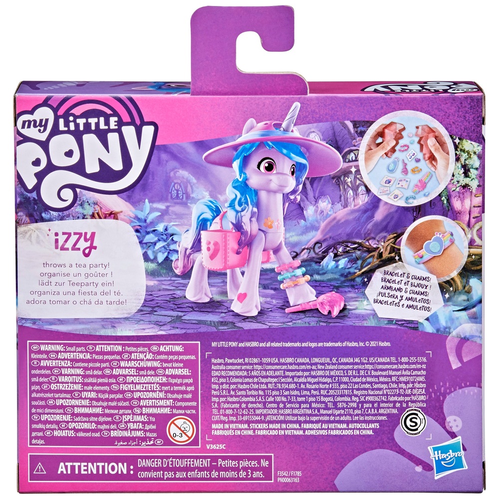 my little pony izzy toy