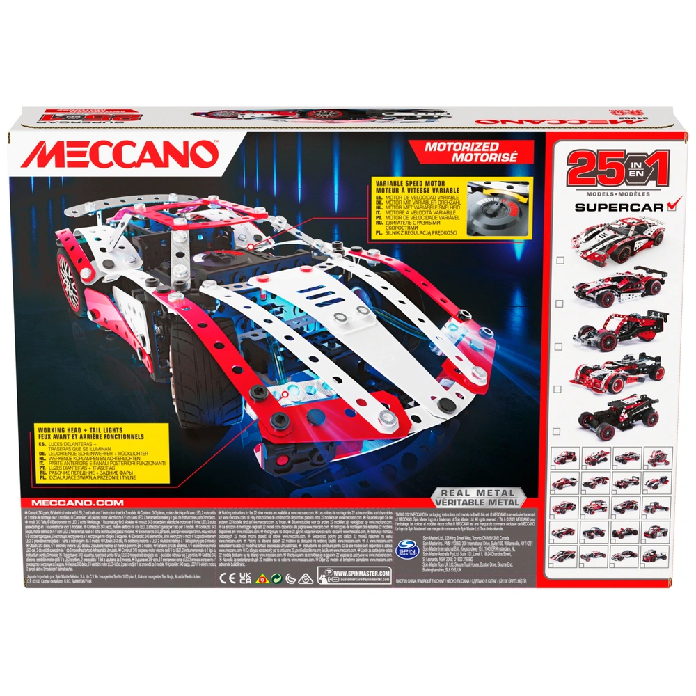 Moteur électrique Meccano Vintage – Accessoire Train Métal, Occasion