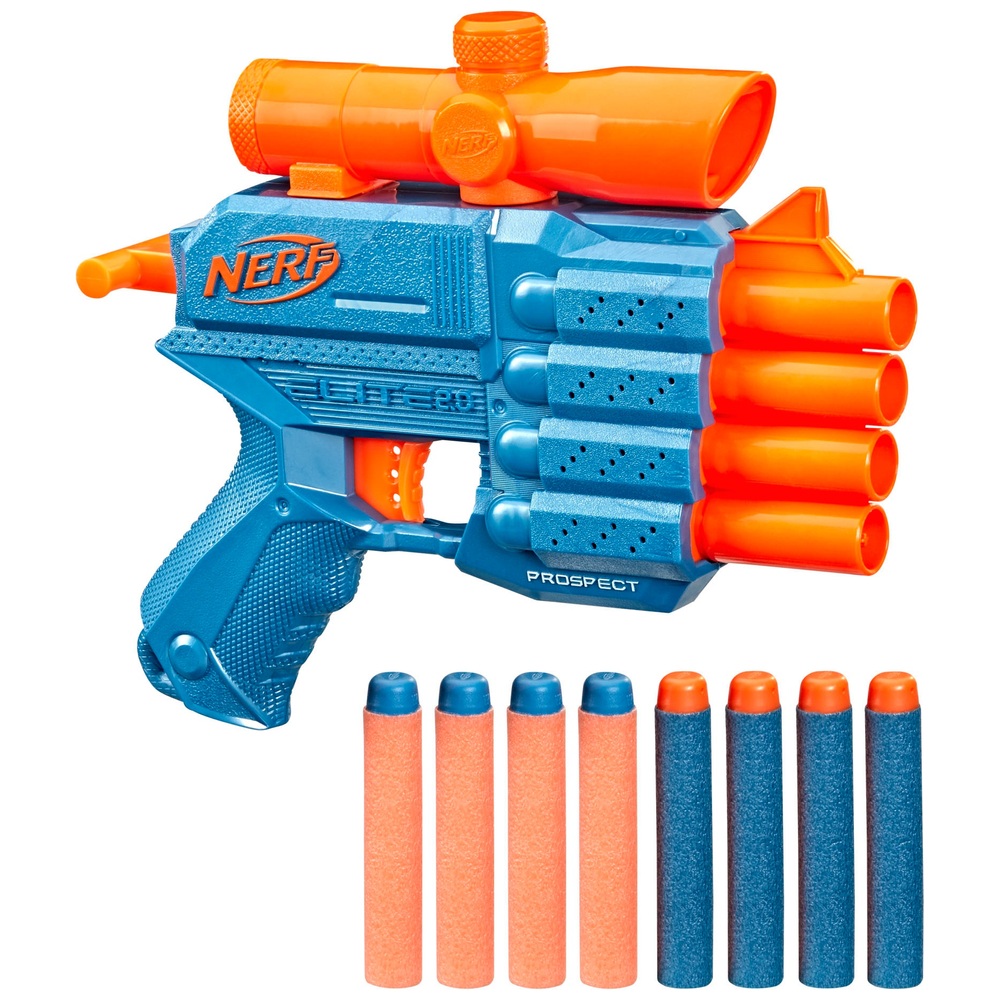 Smyths toys nerf store guns