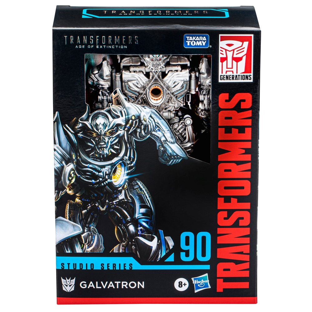 smyths galvatron