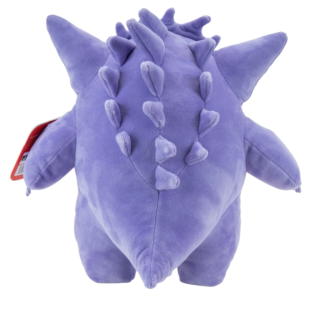 Pokémon Gengar Plush 30cm Smyths Toys UK