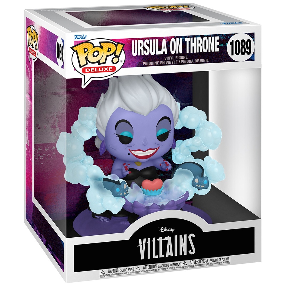 ursula pop vinyl